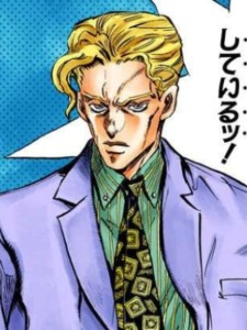 Yoshikage Kira (JoJo’s Bizarre Adventure)