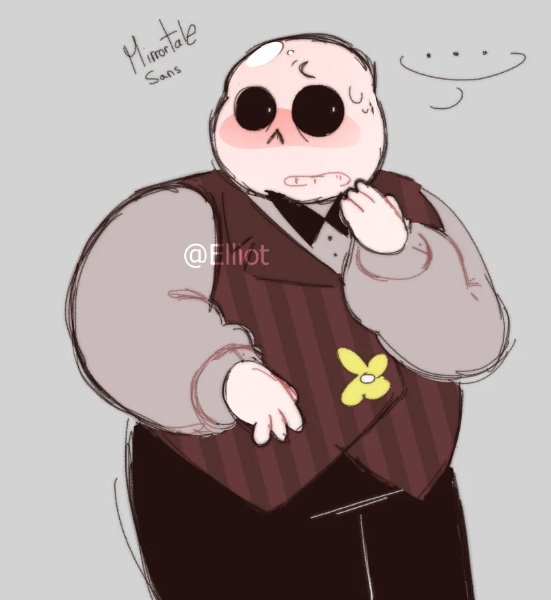 Mirrortale sans