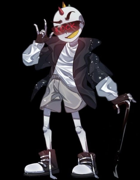Rock sans