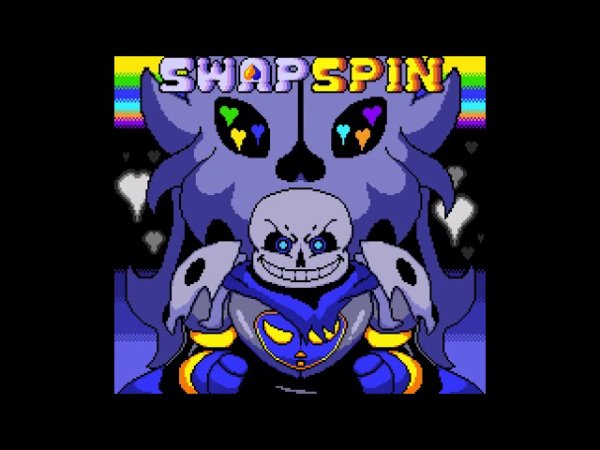 SwapSpin