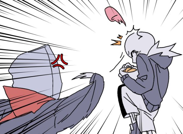 Dustkill