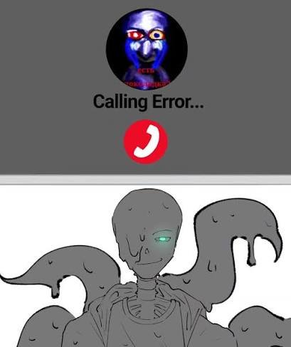Errormare