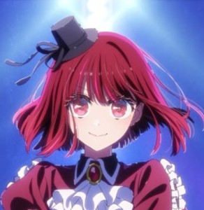Kana
