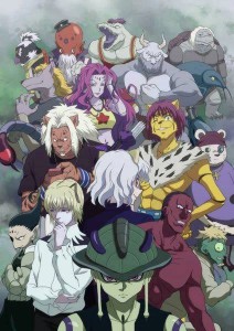 Chimera Ants (Hunter x Hunter)