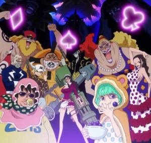 Donquixote Family (One Piece)