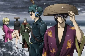 Kihetai (Gintama)