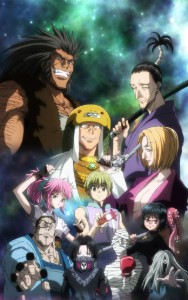 Phantom Troupe (Hunter x Hunter)
