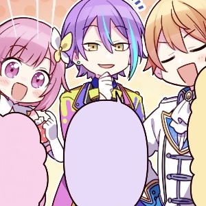 emutsukarui