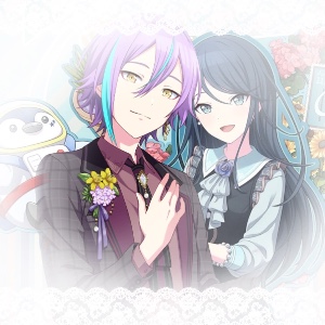 ichirui