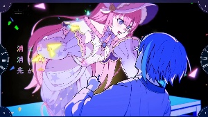 lukarui