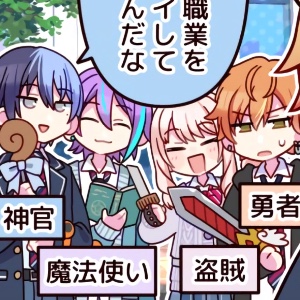 toyamizuakirui