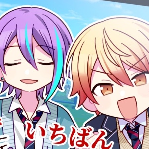 tsukarui