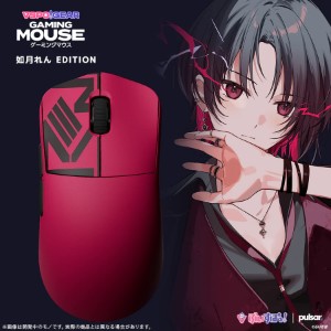 10_kisaragi_ren_21c3d2a5-bec0-4cda-9781-3e0900ca9df2_900x