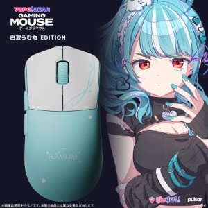 16_shiranami_ramune_900x