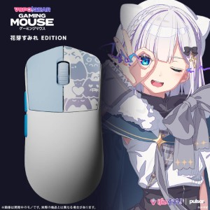 1_kaga_sumire_900x