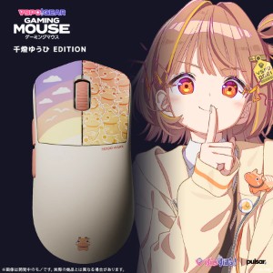 21_Sendo_Yuuhi_900x