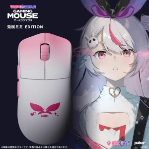 6_tosaki_mimi_900x