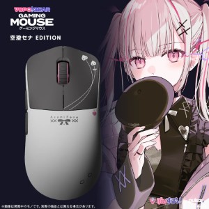 7_asumi_sena_900x