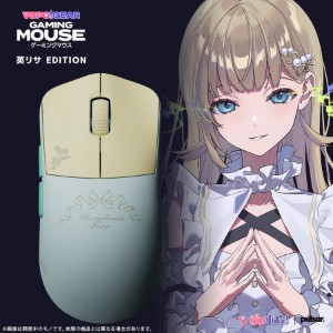 9_hanabusa_lisa_900x