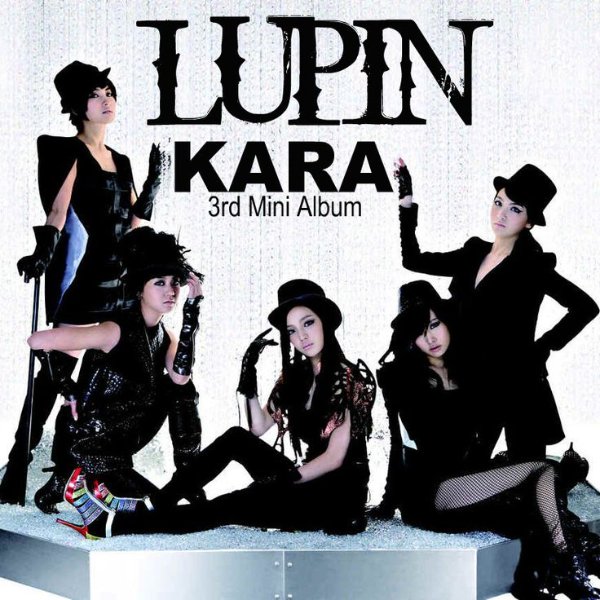 Lupin