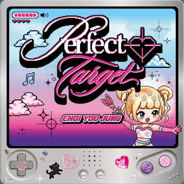 Perfect target