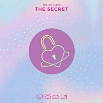 Secret