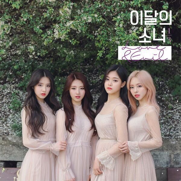Sonatine