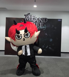 domiia