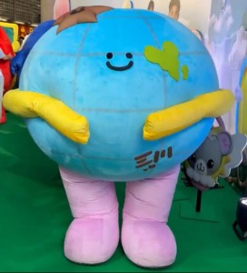 mr. saturnworld