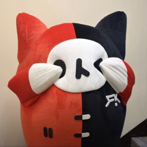 yuzu mumu