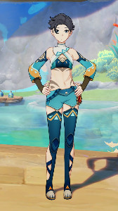 Atea