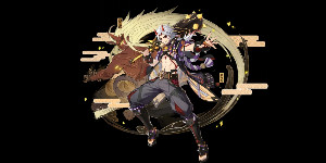 Itto