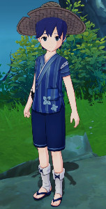 Ruu
