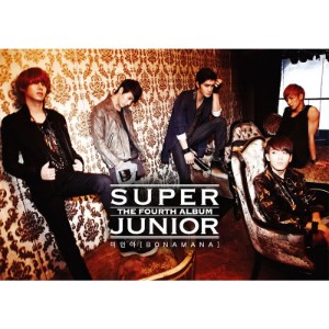 Bonamana – Super Junior