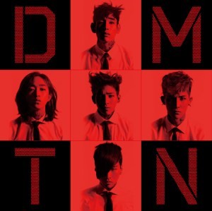 E.R – Dalmatian