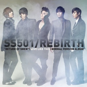 Love Like This – SS501