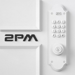 My House – 2PM