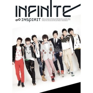 Nothing's Over – Infinite