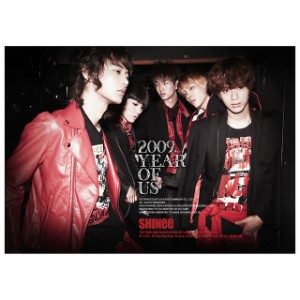 Ring Ding Dong – SHINee