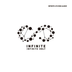 The Eye – Infinite