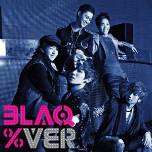 This Is War – MBLAQ
