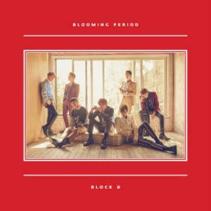 Toy – Block B