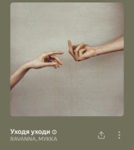 1000095412