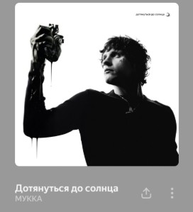 1000095415