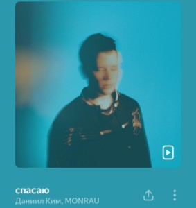 1000095426