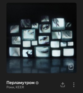 1000095427