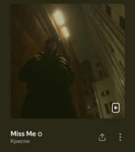 1000095428