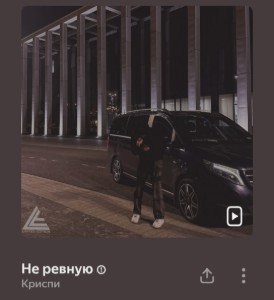 1000095429