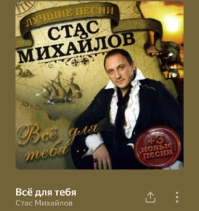 1000095430