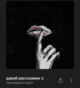 1000095433